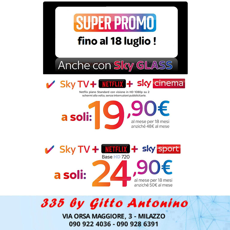 Sky Super Promo